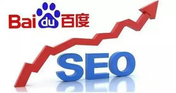 孙颖莎这是什么装扮