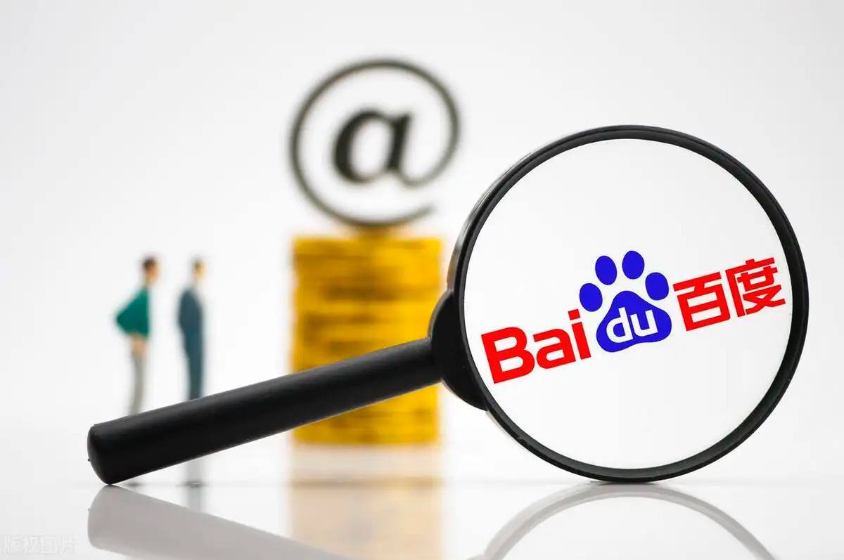 久久发彩票app下载官网下载v23.7.97.49.4 安卓版 3 久久发彩票app下载官网下载v75.2.67.36.7 安卓版 3