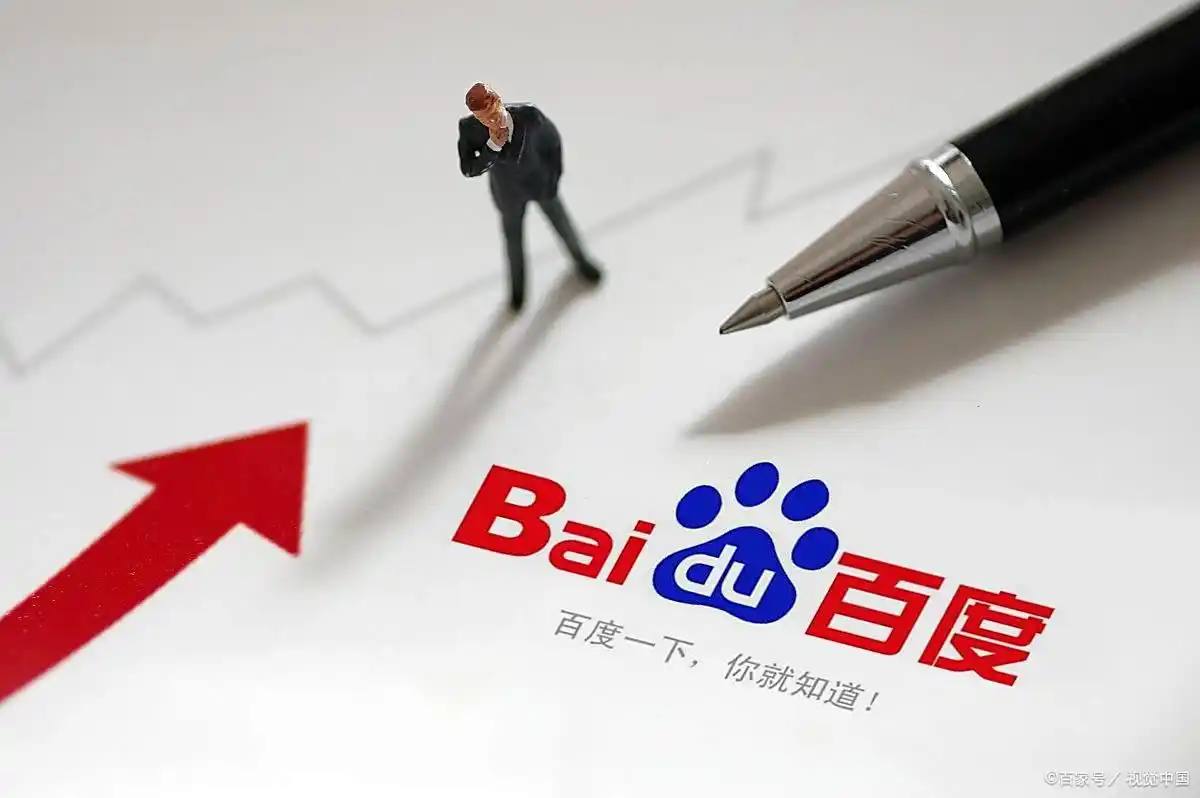 永盈彩票官网下载v43.6.37.35.6 安卓版 1 永盈彩票官网下载v19.7.31.37.2 安卓版 1