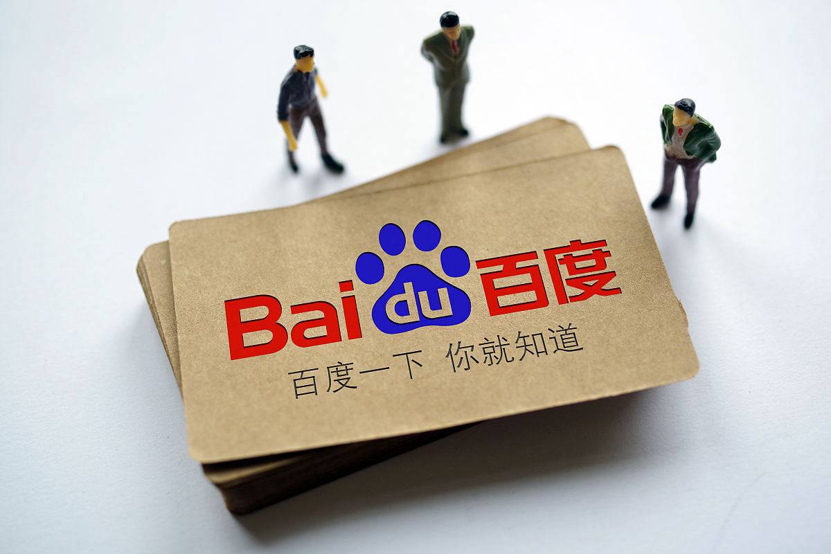 岁牙周病无牙戴假牙生活习近平同韩国总统李在明举行会谈